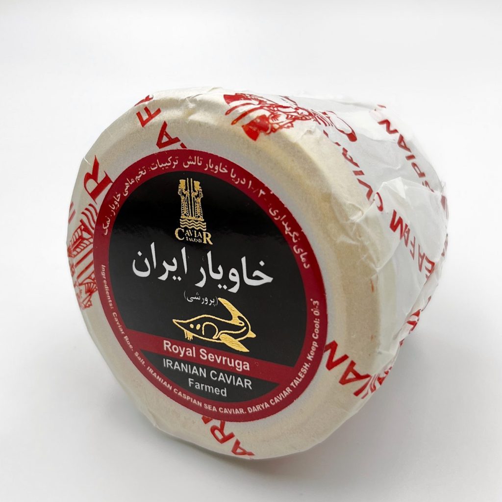 خاویار سوروگا 50 گرمی