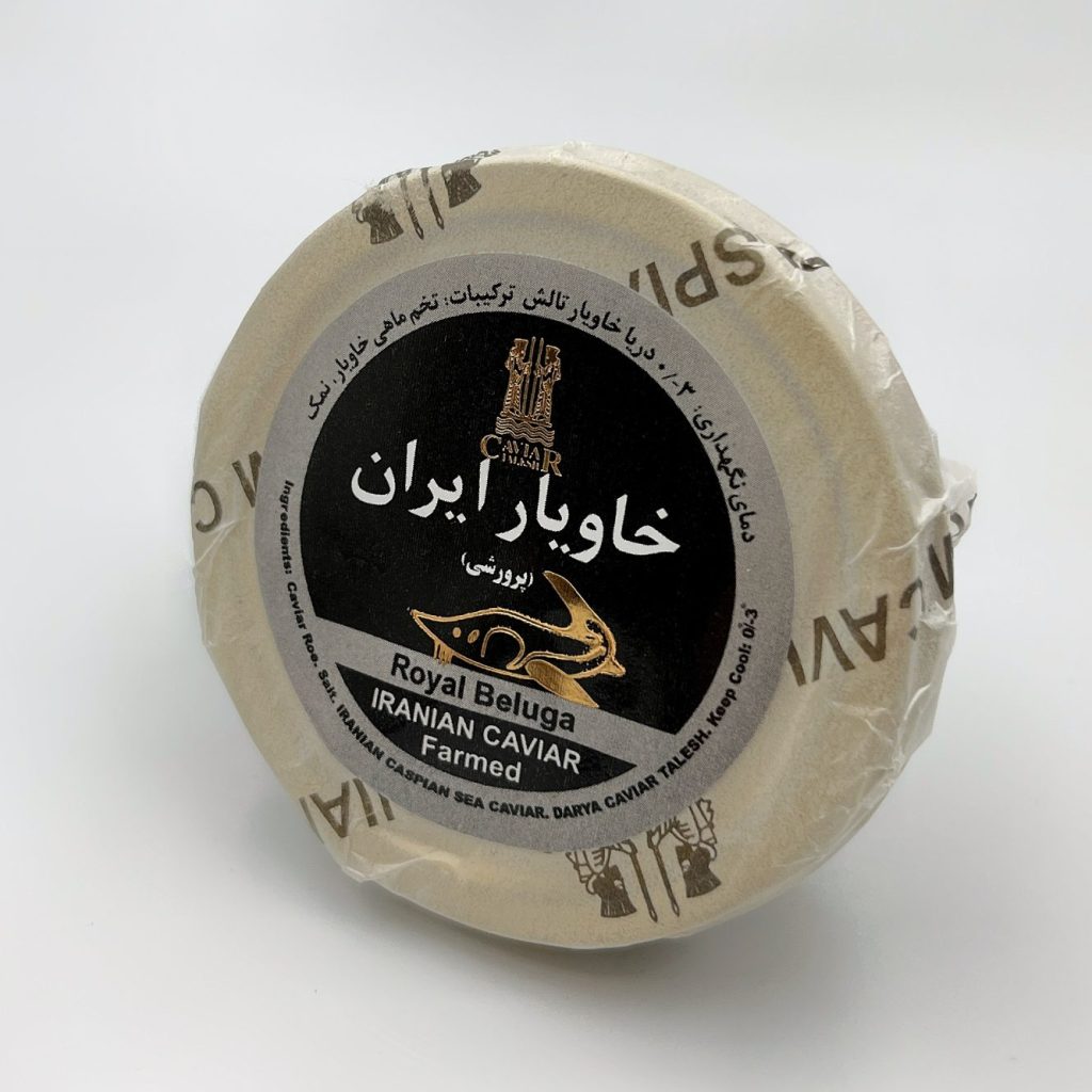 خاویار رویال بلوگا 50 گرمی