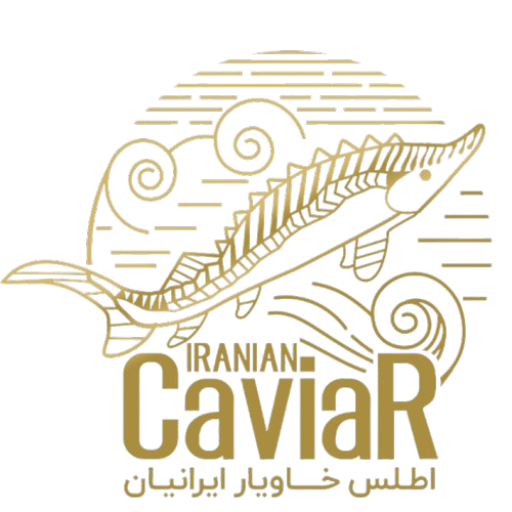 اطلس خاویار ایرانیان